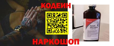 скорость mdpv Кулебаки