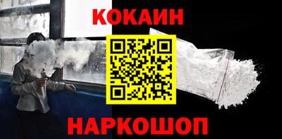 трава Кумертау