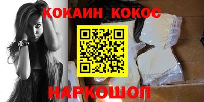 трава Кумертау