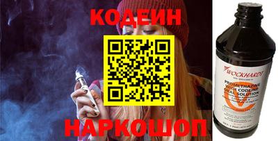 трава Кумертау