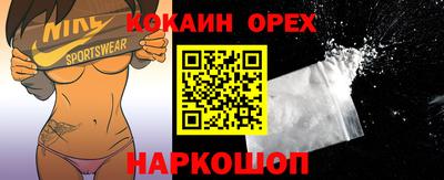 трава Кумертау