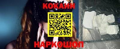 трава Кумертау
