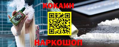 трава Кумертау