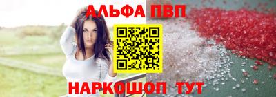 скорость mdpv Кулебаки