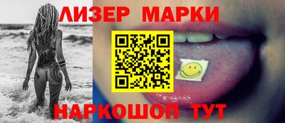 трава Кумертау