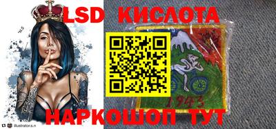скорость mdpv Кулебаки