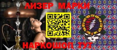 скорость mdpv Кулебаки