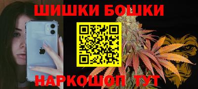 трава Кумертау