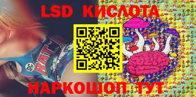 альфа пвп VHQ Кунгур
