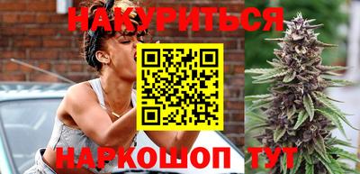 скорость mdpv Кулебаки