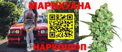трава Кумертау