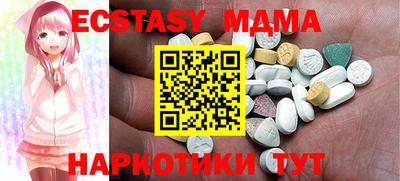 гашишное масло Ртищево