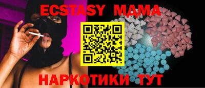 трава Кумертау
