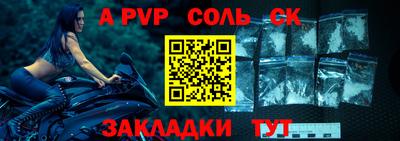скорость mdpv Кулебаки