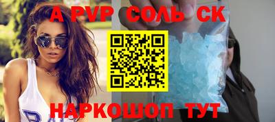 скорость mdpv Кулебаки