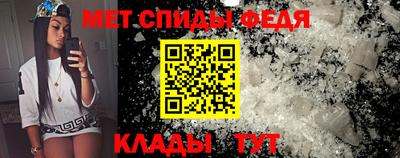 скорость mdpv Кулебаки