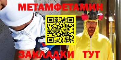 скорость mdpv Кулебаки