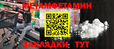 скорость mdpv Кулебаки