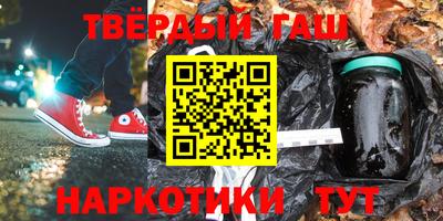 PSILOCYBIN Ростов Великий