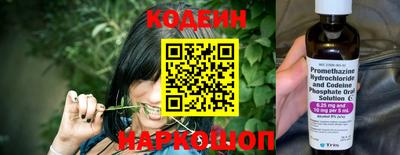 альфа пвп VHQ Кунгур