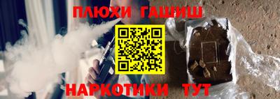 альфа пвп VHQ Кунгур